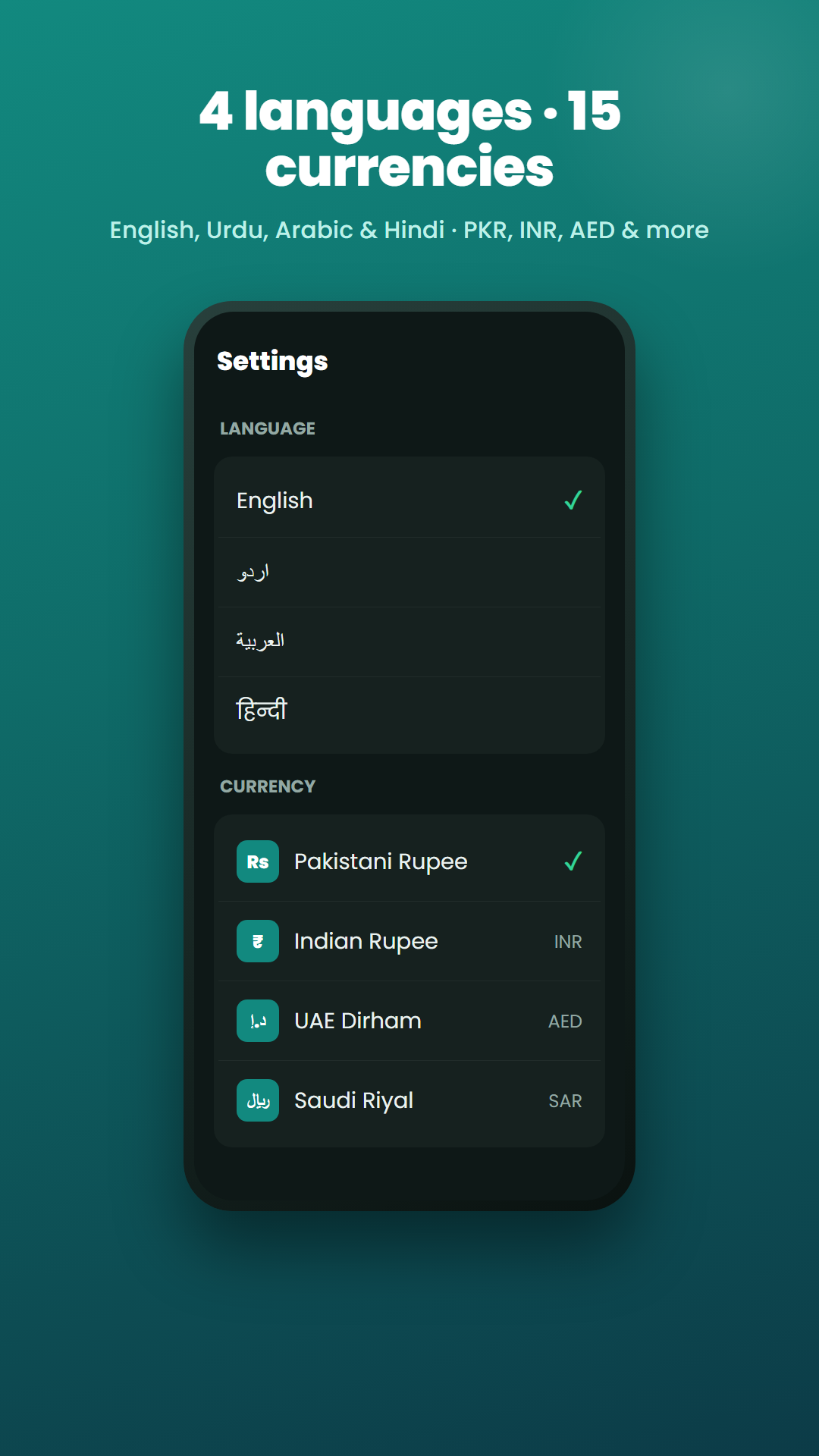 Languages